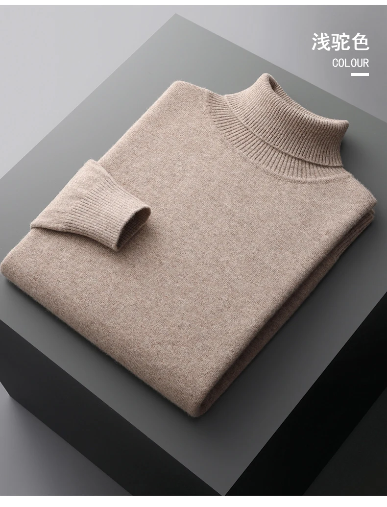 Autumn and winter new 100% pure merino wool pullover men's turtleneck cashmere sweater thickened warm loose solid color top
