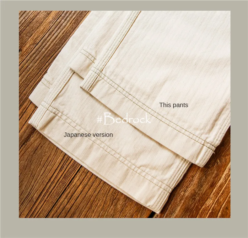 Herringbone Pattern Underground Work Suit Pants For Men High Waist Loose Straight Tube Locomotive Casual Pants Freewheelers Men