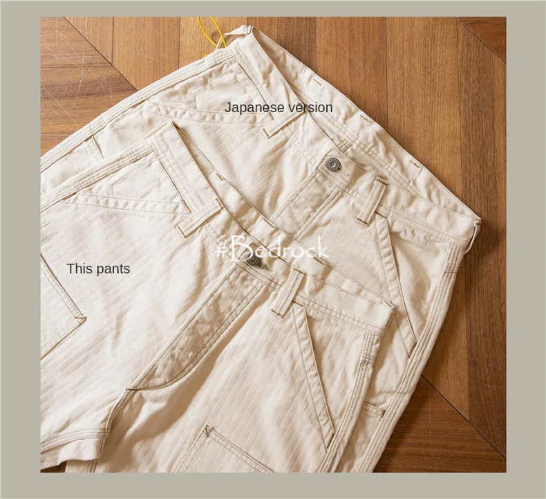 Herringbone Pattern Underground Work Suit Pants For Men High Waist Loose Straight Tube Locomotive Casual Pants Freewheelers Men