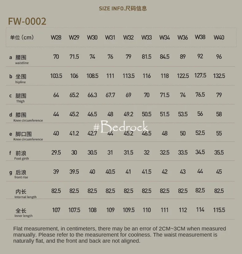Herringbone Pattern Underground Work Suit Pants For Men High Waist Loose Straight Tube Locomotive Casual Pants Freewheelers Men