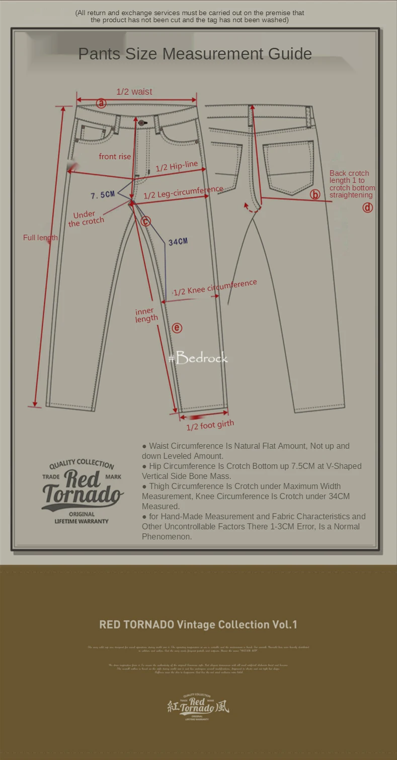 Herringbone Pattern Underground Work Suit Pants For Men High Waist Loose Straight Tube Locomotive Casual Pants Freewheelers Men