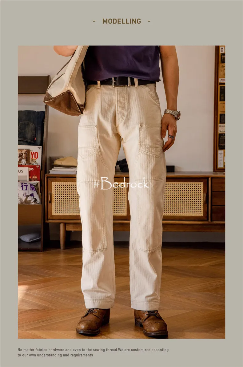 Herringbone Pattern Underground Work Suit Pants For Men High Waist Loose Straight Tube Locomotive Casual Pants Freewheelers Men