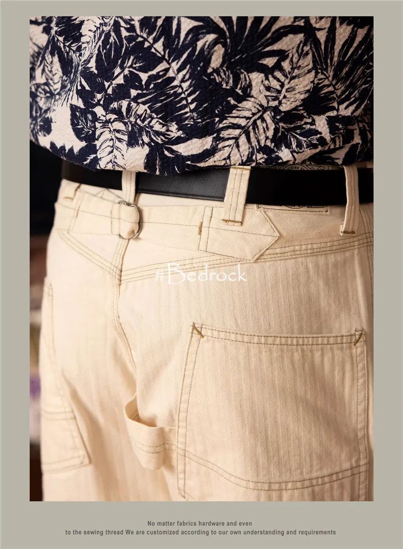 Herringbone Pattern Underground Work Suit Pants For Men High Waist Loose Straight Tube Locomotive Casual Pants Freewheelers Men