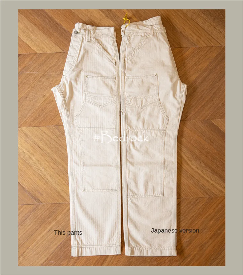 Herringbone Pattern Underground Work Suit Pants For Men High Waist Loose Straight Tube Locomotive Casual Pants Freewheelers Men