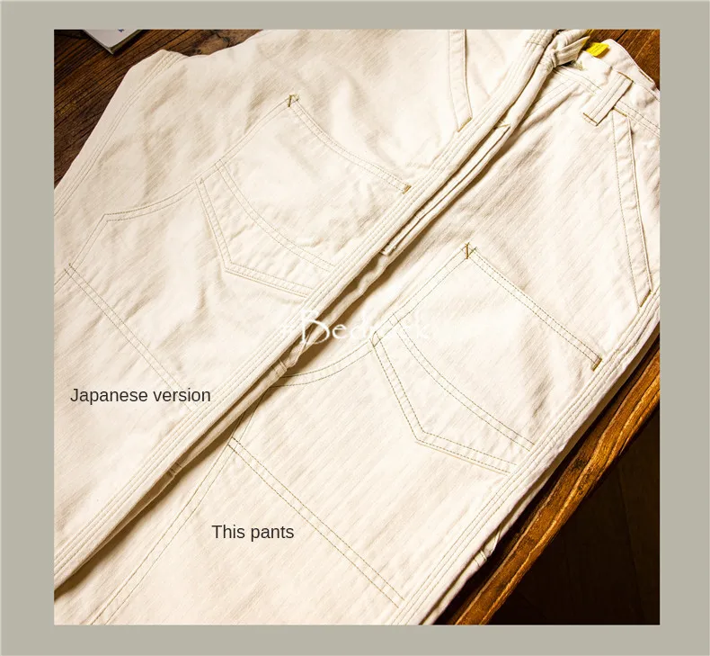 Herringbone Pattern Underground Work Suit Pants For Men High Waist Loose Straight Tube Locomotive Casual Pants Freewheelers Men