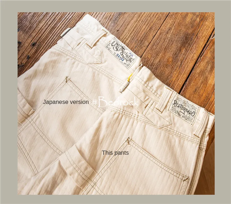 Herringbone Pattern Underground Work Suit Pants For Men High Waist Loose Straight Tube Locomotive Casual Pants Freewheelers Men