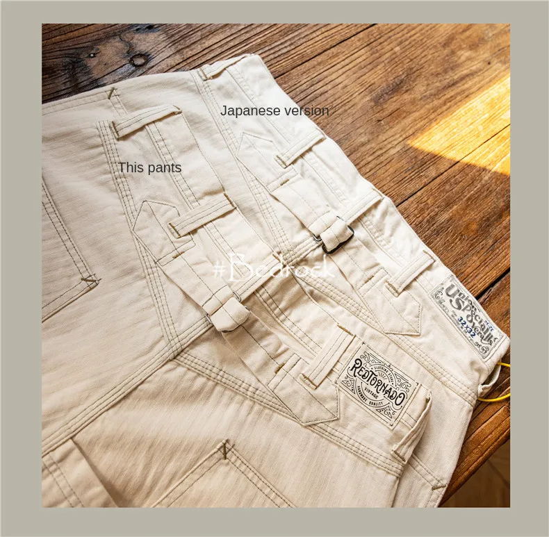 Herringbone Pattern Underground Work Suit Pants For Men High Waist Loose Straight Tube Locomotive Casual Pants Freewheelers Men