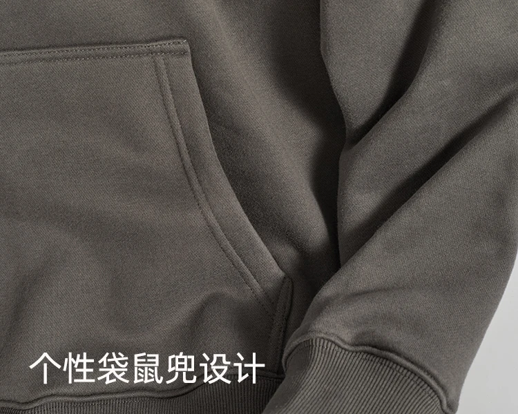 Autumn Winter American Retro Hooded Kangaroo Pocket Sweatershirts Men's Fashion Loose Casual Heavyweight Velvet Pullover Hoodies