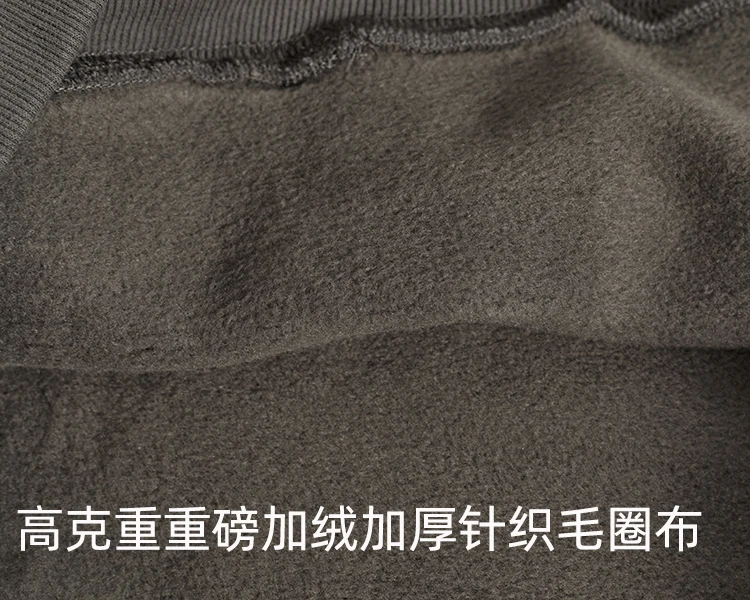 Autumn Winter American Retro Hooded Kangaroo Pocket Sweatershirts Men's Fashion Loose Casual Heavyweight Velvet Pullover Hoodies