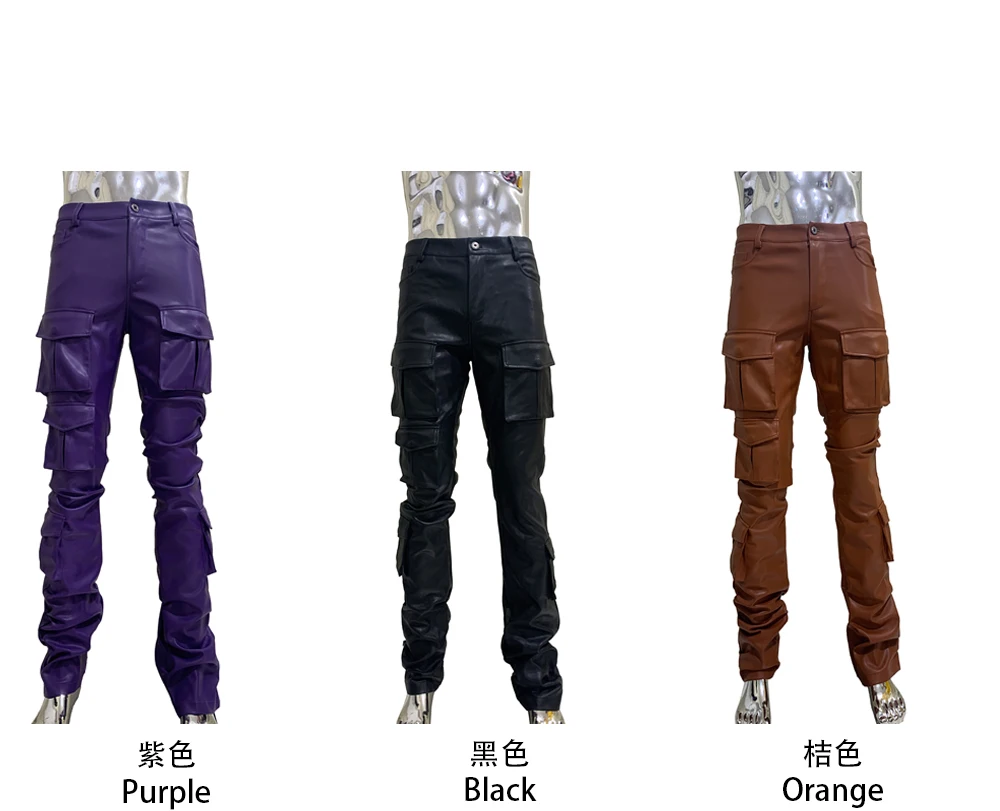 Spring Fitted Stretchy Soft Purple Stacked Pu Leather Cargo Pants Men Many Three-dimensional Pockets European Fashion Clothes