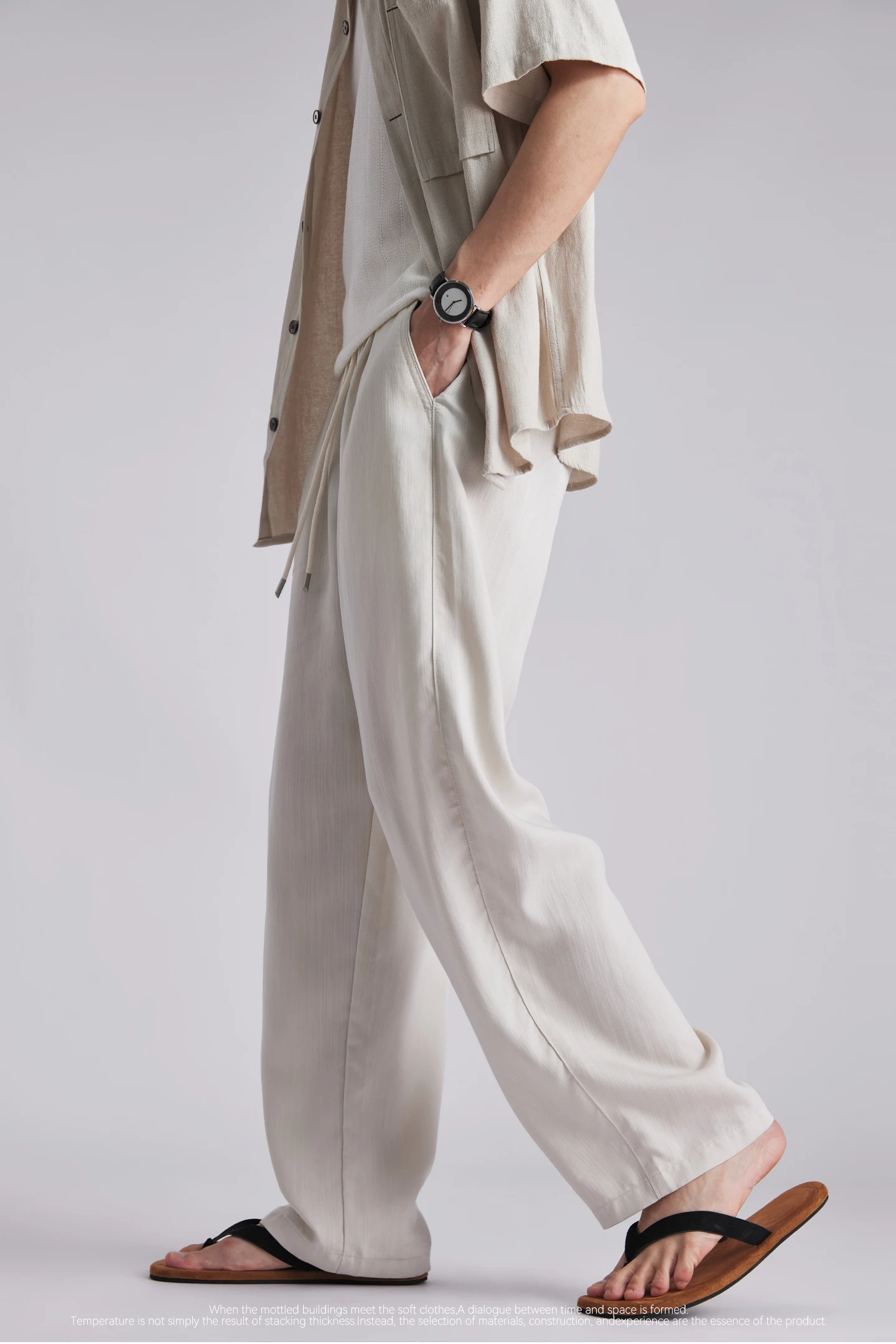 Fashion Men's Lyocell Ice Silk Draped Curved Casual Pants 2026 Summer Solid Loose Breathable Commuter Wide Leg Trousers