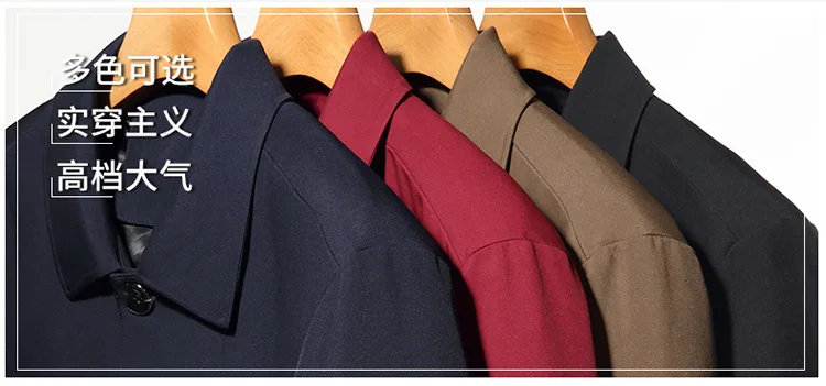 2025 High-quality Middle-aged Men's Jacket Loose Casual Spring and Autumn Clothing Middle-aged Dad Coat Single-row Button Jacket