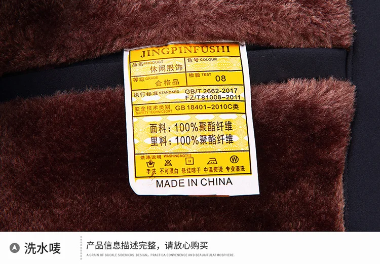 2025 High-quality Middle-aged Men's Jacket Loose Casual Spring and Autumn Clothing Middle-aged Dad Coat Single-row Button Jacket