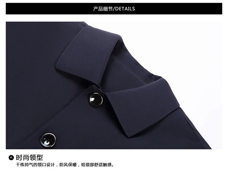 2025 High-quality Middle-aged Men's Jacket Loose Casual Spring and Autumn Clothing Middle-aged Dad Coat Single-row Button Jacket