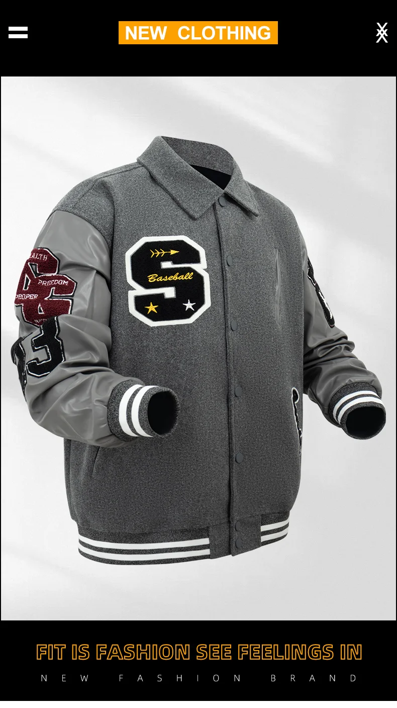 Men's Letterman Jacket Vintage Varsity Coat Patchwork Baseball Streetwear Outerwear with Faux Leather Sleeves & Fine Embroidery
