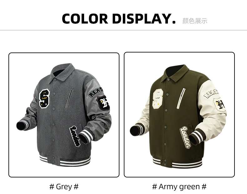 Men's Letterman Jacket Vintage Varsity Coat Patchwork Baseball Streetwear Outerwear with Faux Leather Sleeves & Fine Embroidery
