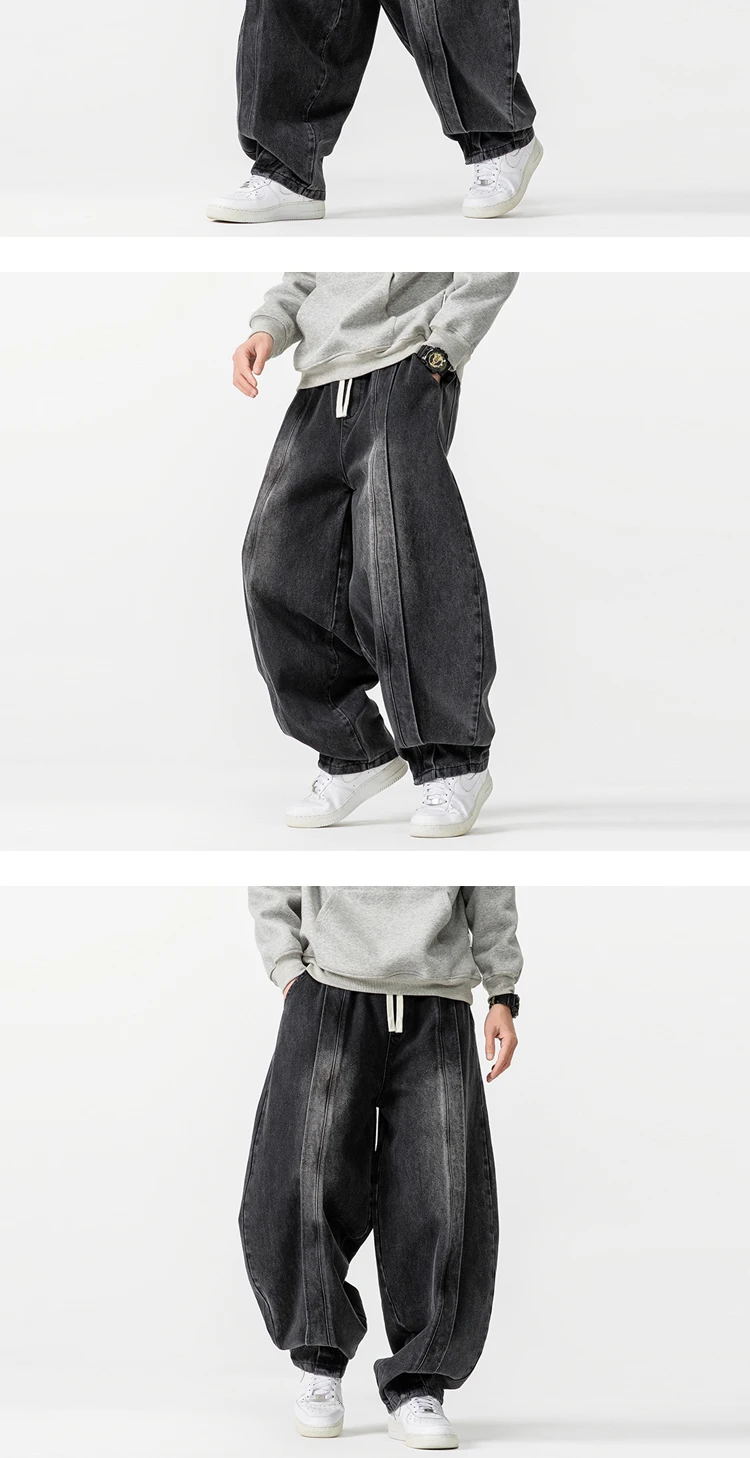 2025 New Vintage Harem Pants Men Loose Hip Hop Denim Wide Leg Pants Mens Straight Oversized Fashion Jeans Elastic Waist Trousers