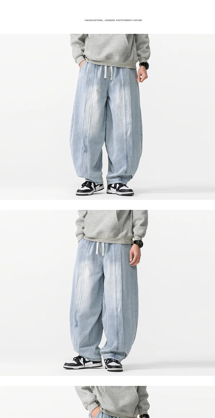 2025 New Vintage Harem Pants Men Loose Hip Hop Denim Wide Leg Pants Mens Straight Oversized Fashion Jeans Elastic Waist Trousers