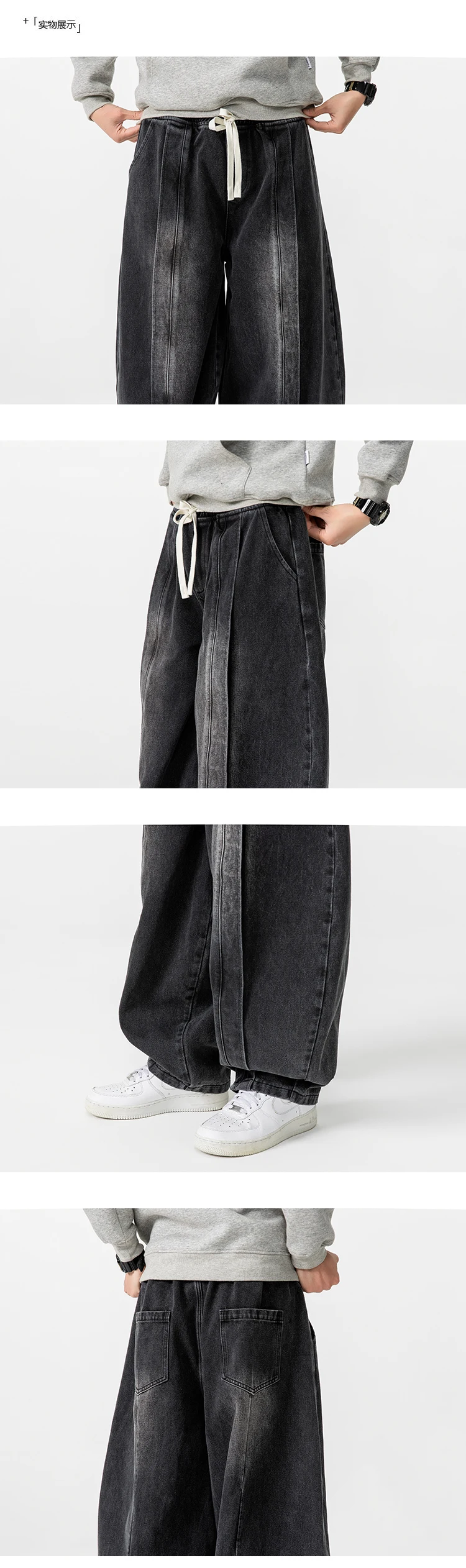 2025 New Vintage Harem Pants Men Loose Hip Hop Denim Wide Leg Pants Mens Straight Oversized Fashion Jeans Elastic Waist Trousers