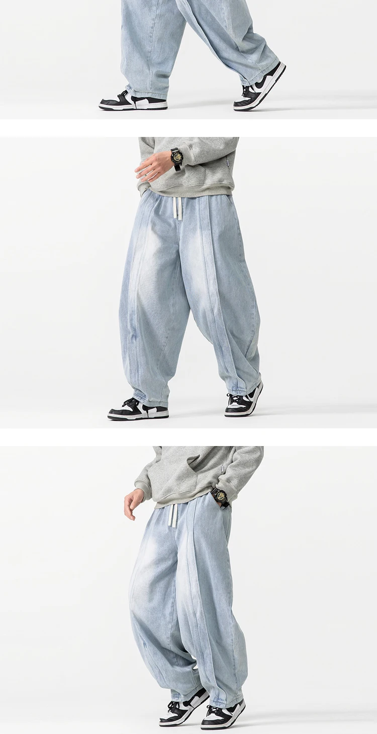 2025 New Vintage Harem Pants Men Loose Hip Hop Denim Wide Leg Pants Mens Straight Oversized Fashion Jeans Elastic Waist Trousers