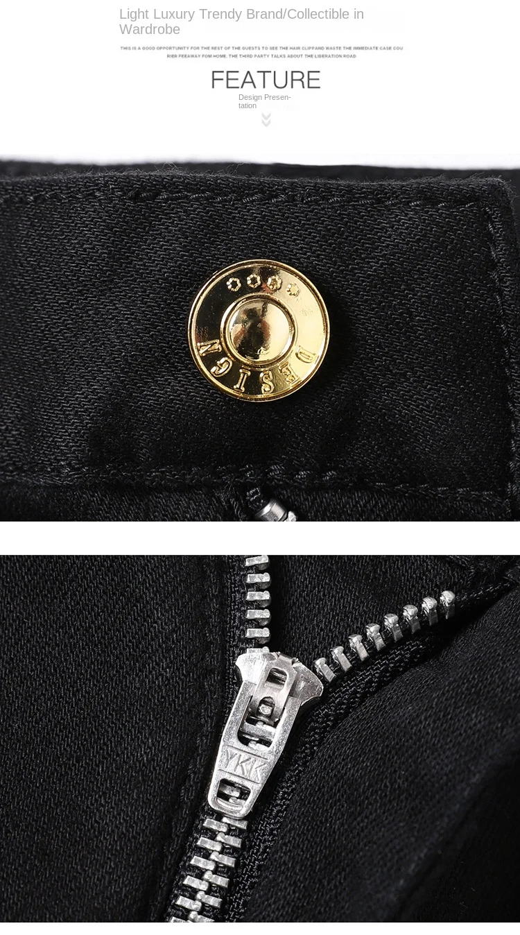 Pure black jeans for men, simple, fashionable, light luxury, trendy, stretchy, slim fit, high-end, versatile denim long pants