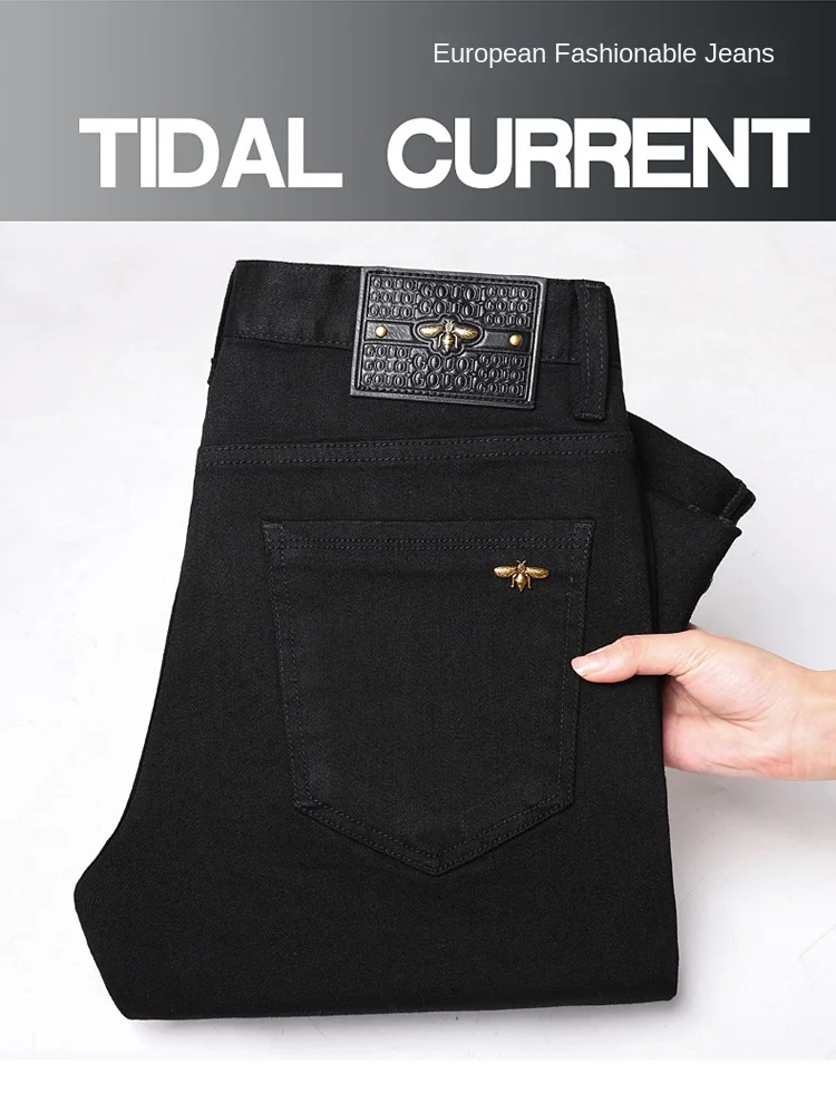 Pure black jeans for men, simple, fashionable, light luxury, trendy, stretchy, slim fit, high-end, versatile denim long pants