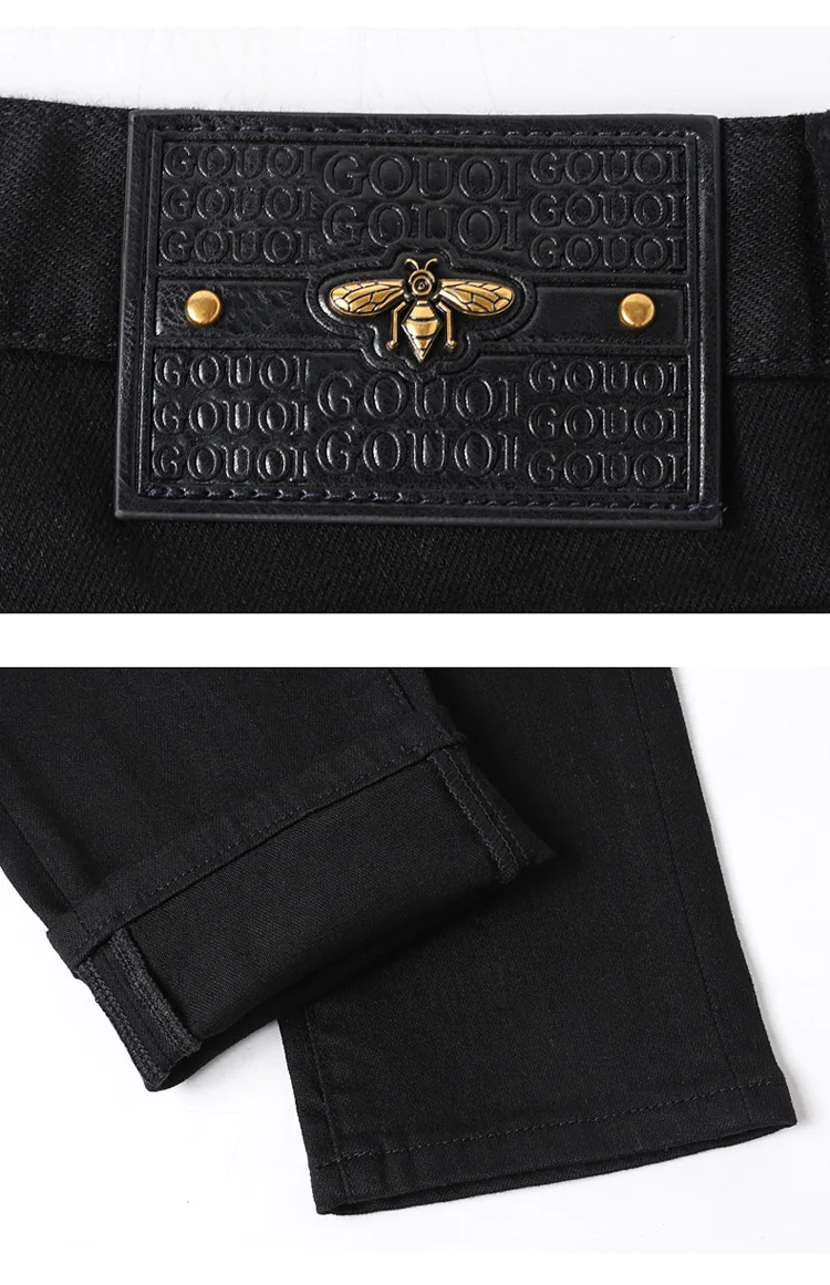 Pure black jeans for men, simple, fashionable, light luxury, trendy, stretchy, slim fit, high-end, versatile denim long pants