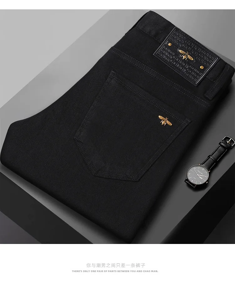 Pure black jeans for men, simple, fashionable, light luxury, trendy, stretchy, slim fit, high-end, versatile denim long pants