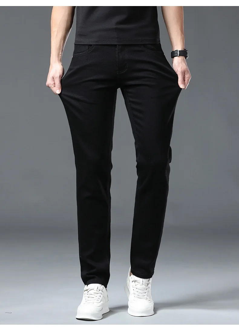 Pure black jeans for men, simple, fashionable, light luxury, trendy, stretchy, slim fit, high-end, versatile denim long pants