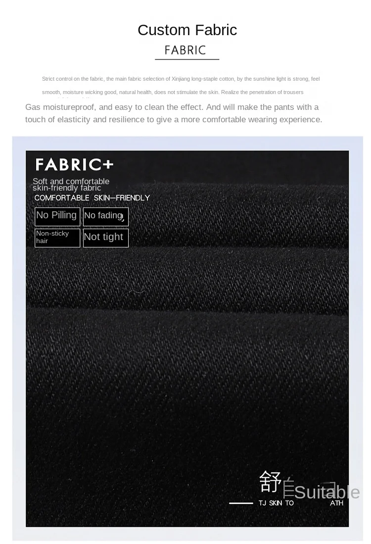 Pure black jeans for men, simple, fashionable, light luxury, trendy, stretchy, slim fit, high-end, versatile denim long pants