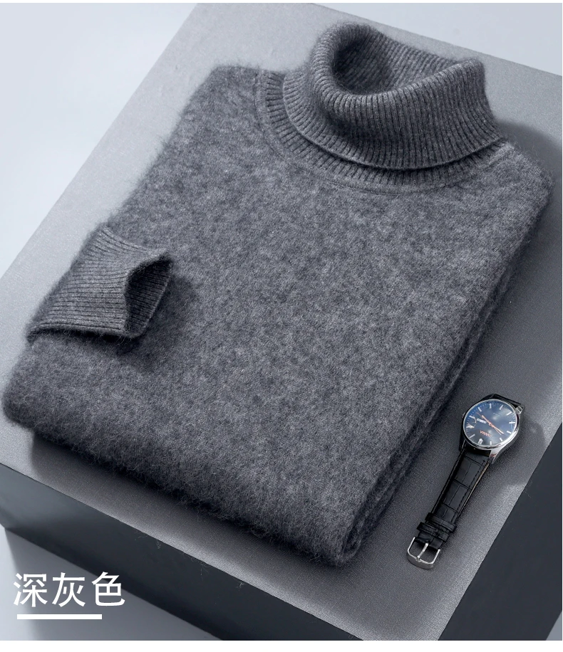 100% Mink Cashmere Sweater Men's Autumn Winter Thick Loose Warm Sweater High Collar Casual Business Pullover Knitted Sweater New