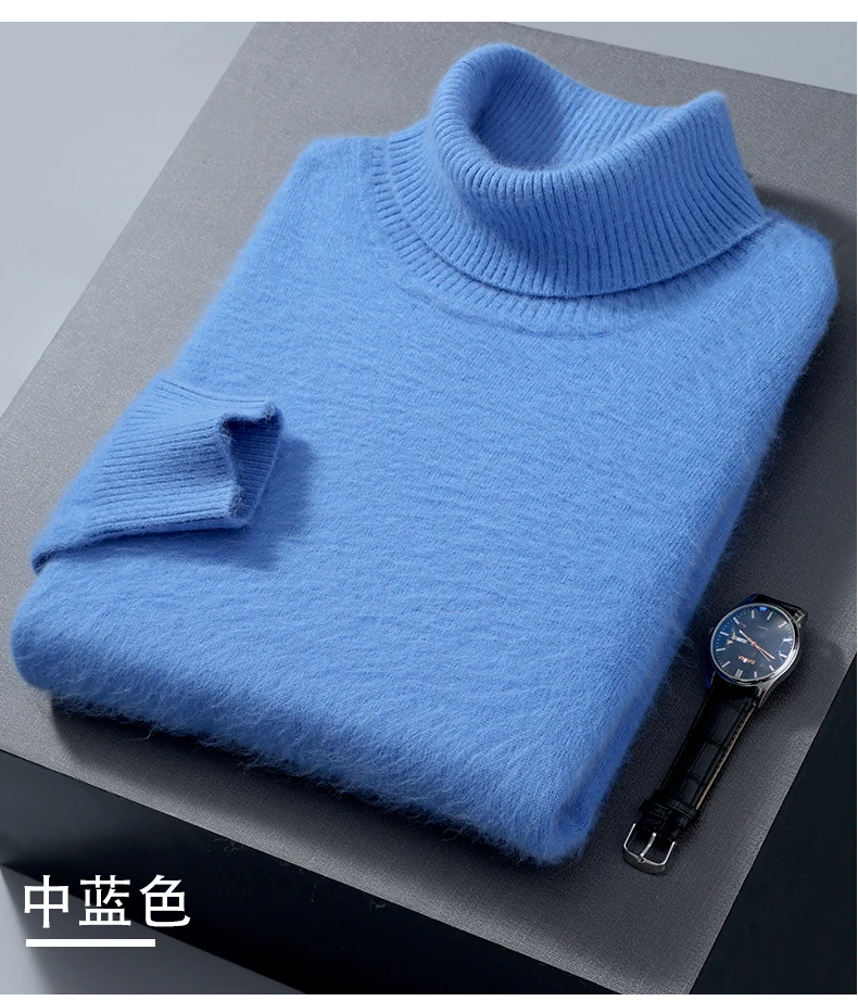 100% Mink Cashmere Sweater Men's Autumn Winter Thick Loose Warm Sweater High Collar Casual Business Pullover Knitted Sweater New