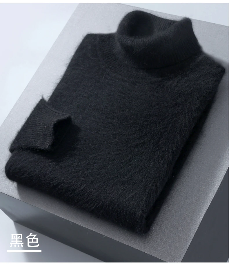 100% Mink Cashmere Sweater Men's Autumn Winter Thick Loose Warm Sweater High Collar Casual Business Pullover Knitted Sweater New