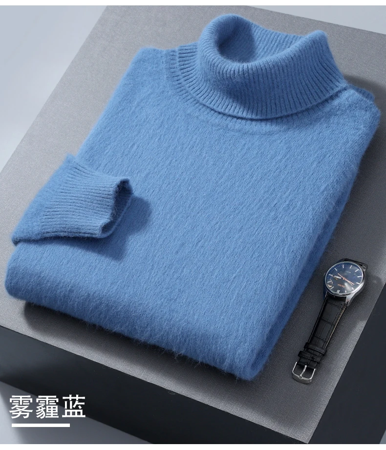 100% Mink Cashmere Sweater Men's Autumn Winter Thick Loose Warm Sweater High Collar Casual Business Pullover Knitted Sweater New