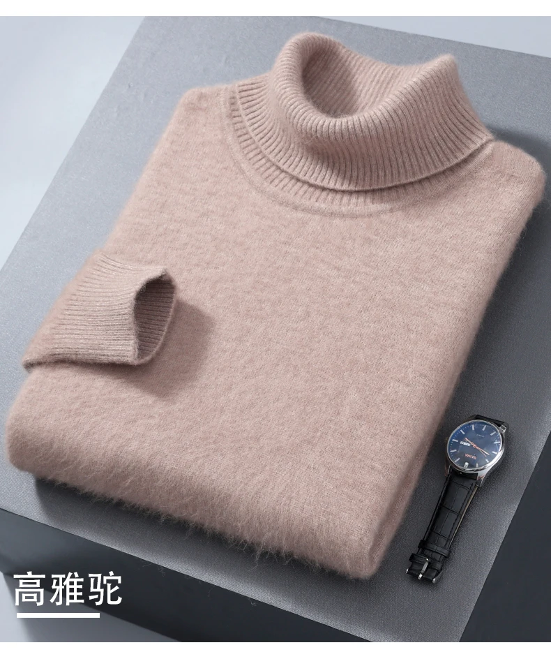 100% Mink Cashmere Sweater Men's Autumn Winter Thick Loose Warm Sweater High Collar Casual Business Pullover Knitted Sweater New