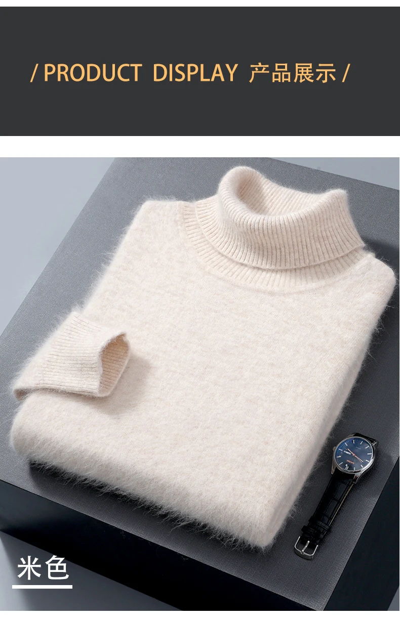 100% Mink Cashmere Sweater Men's Autumn Winter Thick Loose Warm Sweater High Collar Casual Business Pullover Knitted Sweater New