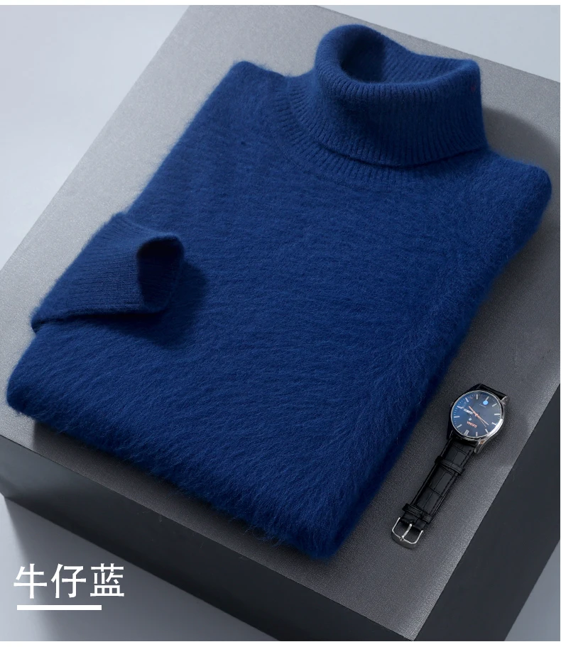 100% Mink Cashmere Sweater Men's Autumn Winter Thick Loose Warm Sweater High Collar Casual Business Pullover Knitted Sweater New