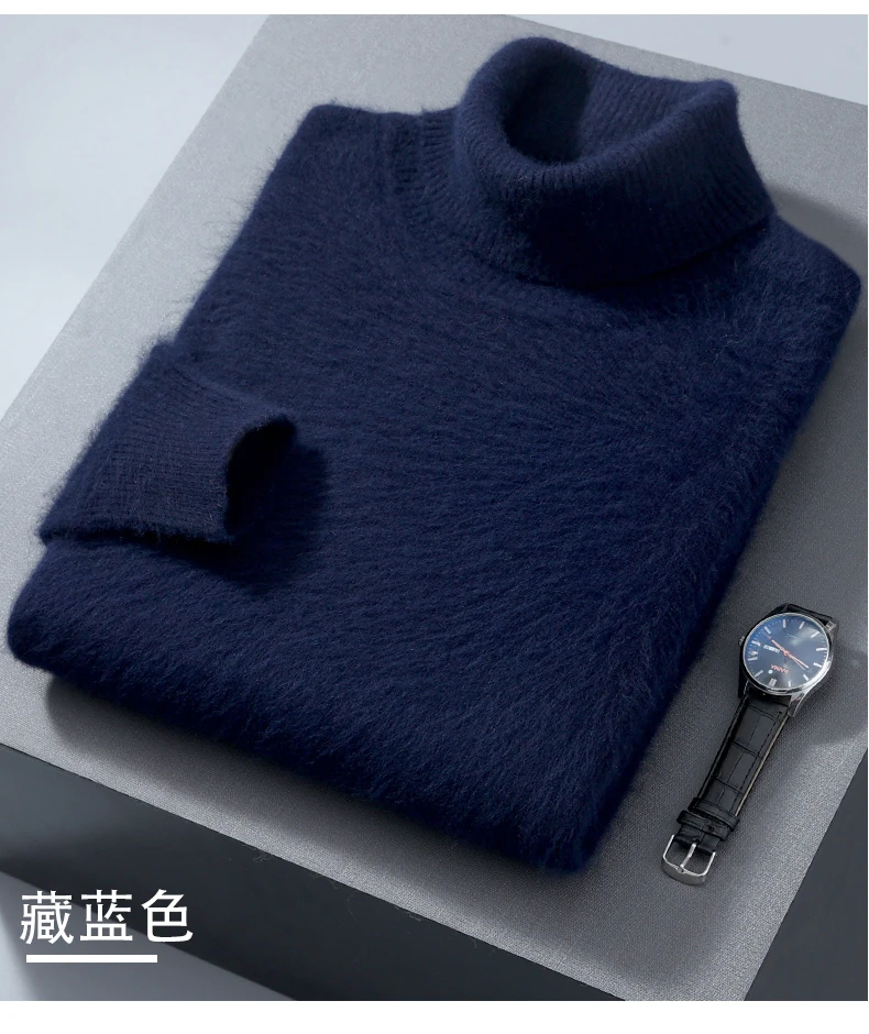 100% Mink Cashmere Sweater Men's Autumn Winter Thick Loose Warm Sweater High Collar Casual Business Pullover Knitted Sweater New