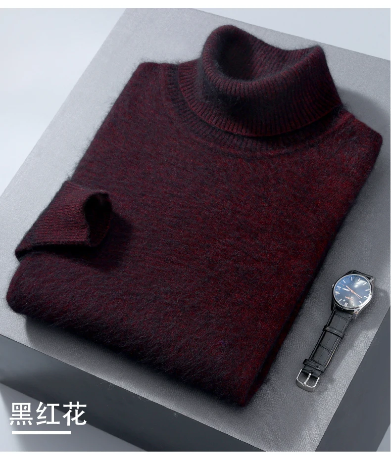 100% Mink Cashmere Sweater Men's Autumn Winter Thick Loose Warm Sweater High Collar Casual Business Pullover Knitted Sweater New