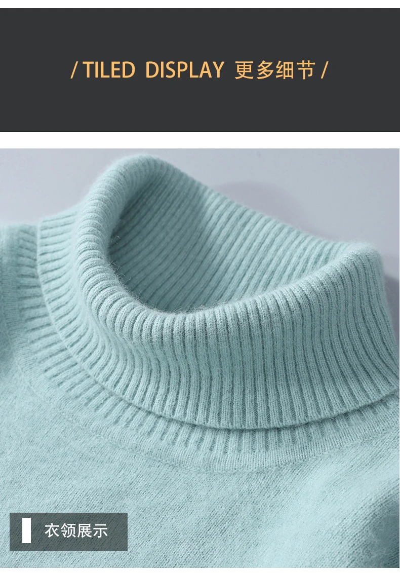100% Mink Cashmere Sweater Men's Autumn Winter Thick Loose Warm Sweater High Collar Casual Business Pullover Knitted Sweater New