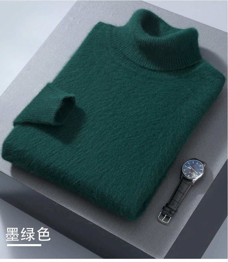 100% Mink Cashmere Sweater Men's Autumn Winter Thick Loose Warm Sweater High Collar Casual Business Pullover Knitted Sweater New