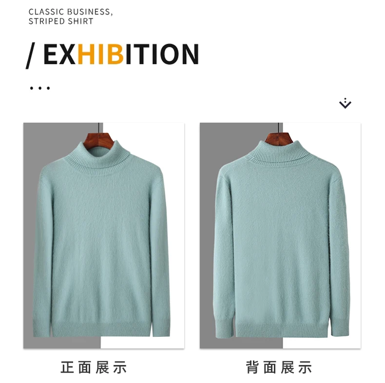 100% Mink Cashmere Sweater Men's Autumn Winter Thick Loose Warm Sweater High Collar Casual Business Pullover Knitted Sweater New