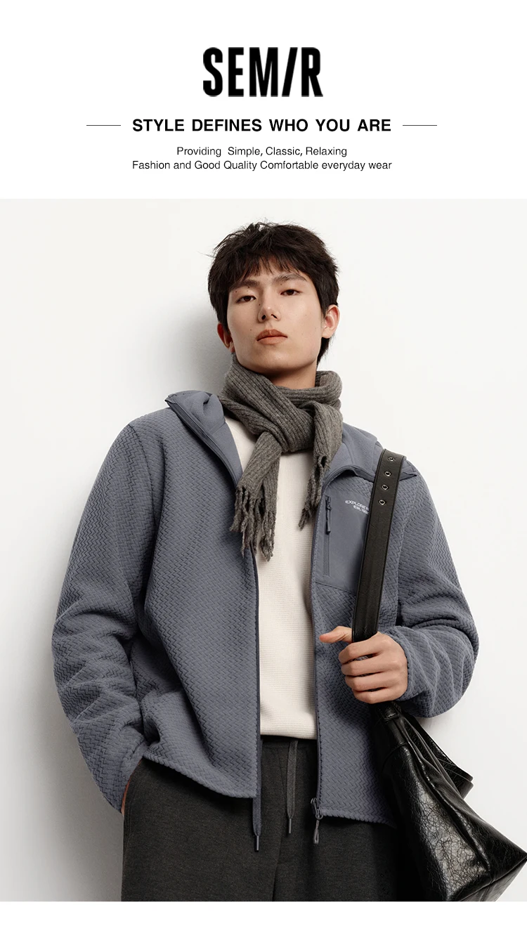 Semir Jacket Men Anti-Static Fleece Knit 2025 Winter New Hooded Top Patchwork Outdoor Trendy Men's Clothing