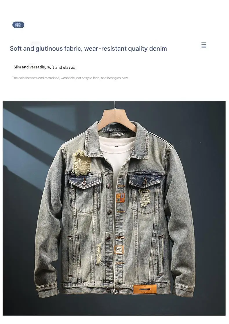 Men's retro ripped denim jacket, new spring and autumn styles, trendy brand, handsome and high-end jacket, American style,