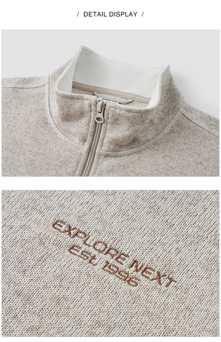 Semir Jacket Men Antistatic Heather Knit Zip Stand Collar 2025 Autumn Winter Embroidery Top Casual Fashion Menswear Clothing