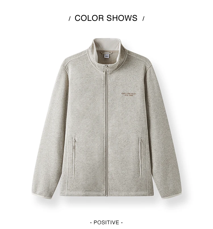 Semir Jacket Men Antistatic Heather Knit Zip Stand Collar 2025 Autumn Winter Embroidery Top Casual Fashion Menswear Clothing
