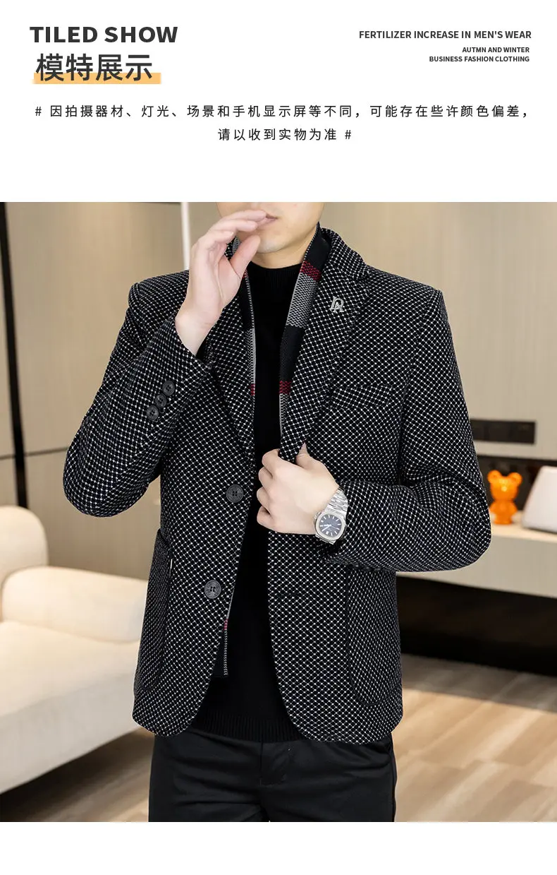 New Down Blazer Men's Business Gentleman Korean Wedding Fashion Trend Slimming Solid Color Casual High-end Down Woolen Blazer