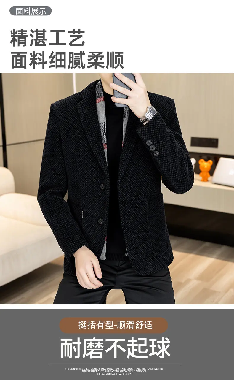 New Down Blazer Men's Business Gentleman Korean Wedding Fashion Trend Slimming Solid Color Casual High-end Down Woolen Blazer