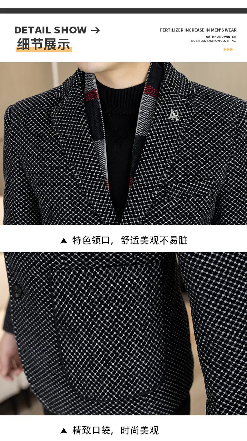 New Down Blazer Men's Business Gentleman Korean Wedding Fashion Trend Slimming Solid Color Casual High-end Down Woolen Blazer