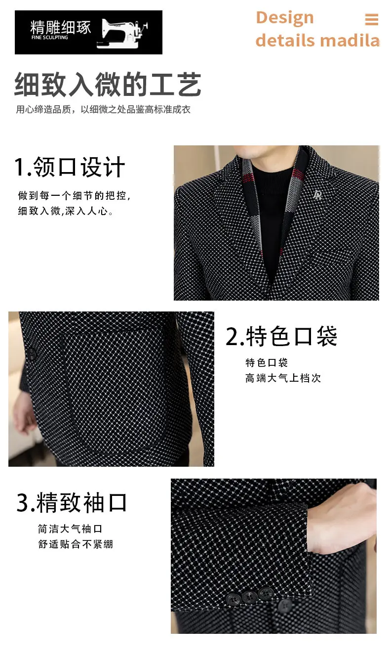 New Down Blazer Men's Business Gentleman Korean Wedding Fashion Trend Slimming Solid Color Casual High-end Down Woolen Blazer